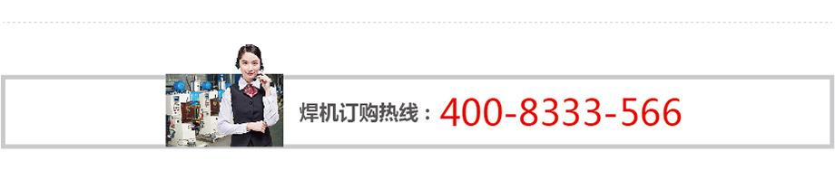 聯係條