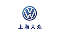 茄子网站在线观看點茄子视频APP免费看合作夥伴-大眾汽車