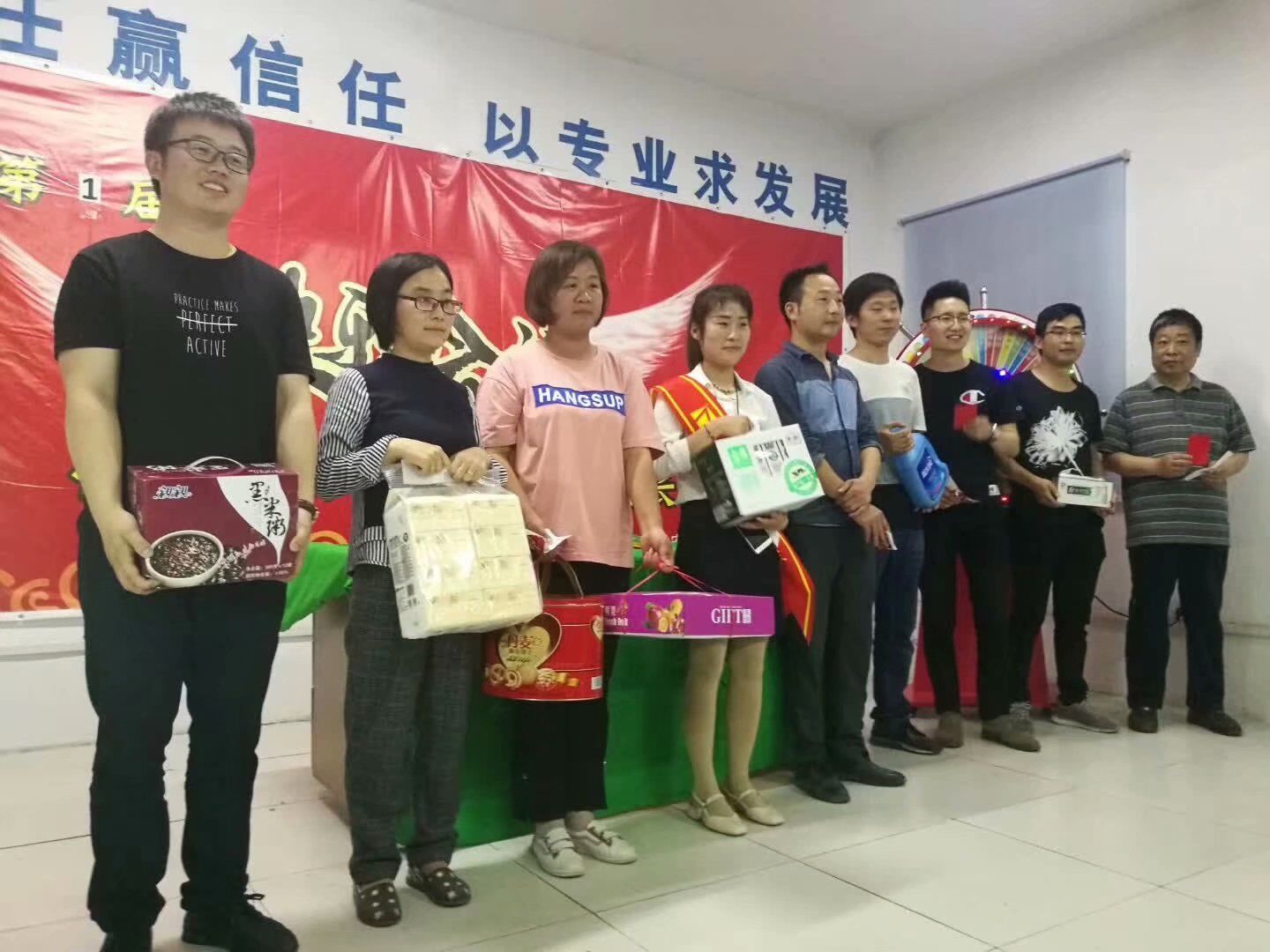 茄子网站在线观看快樂會議