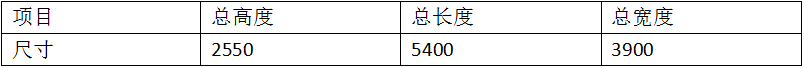 60000J多脈衝電容儲能焊1