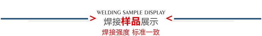 茄子视频官方下载污樣品介紹