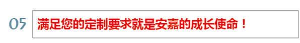 茄子网站在线观看使命