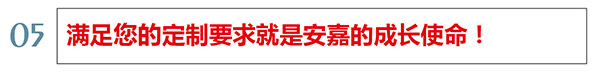 31茄子网站在线观看使命